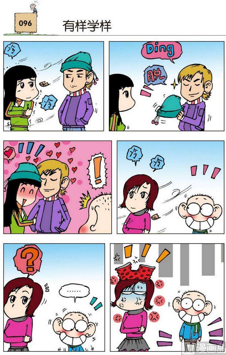 4.jpg