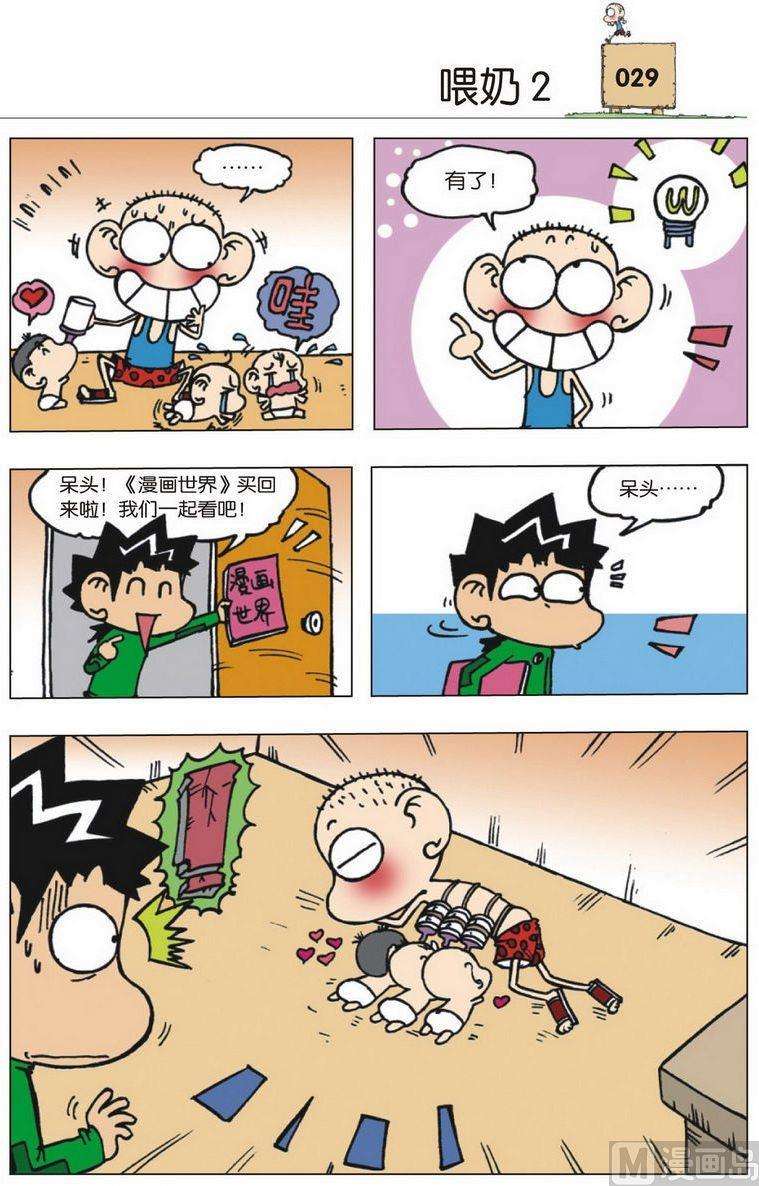 9.jpg