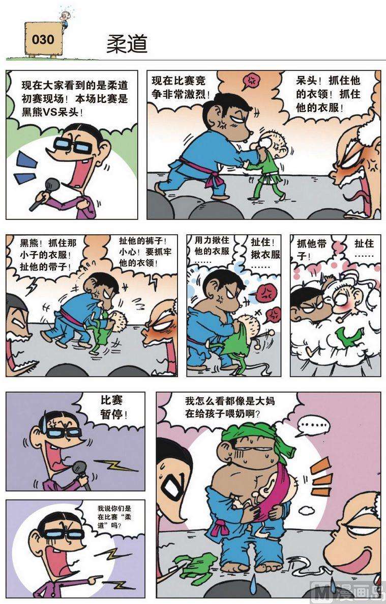 10.jpg