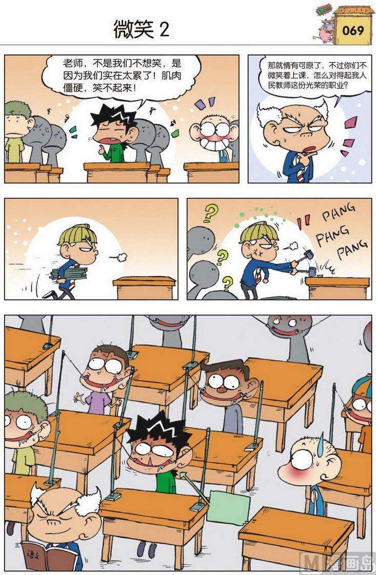 4.jpg