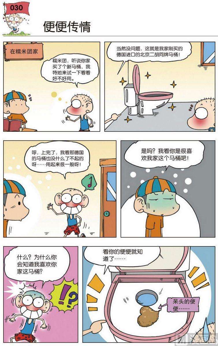 10.jpg