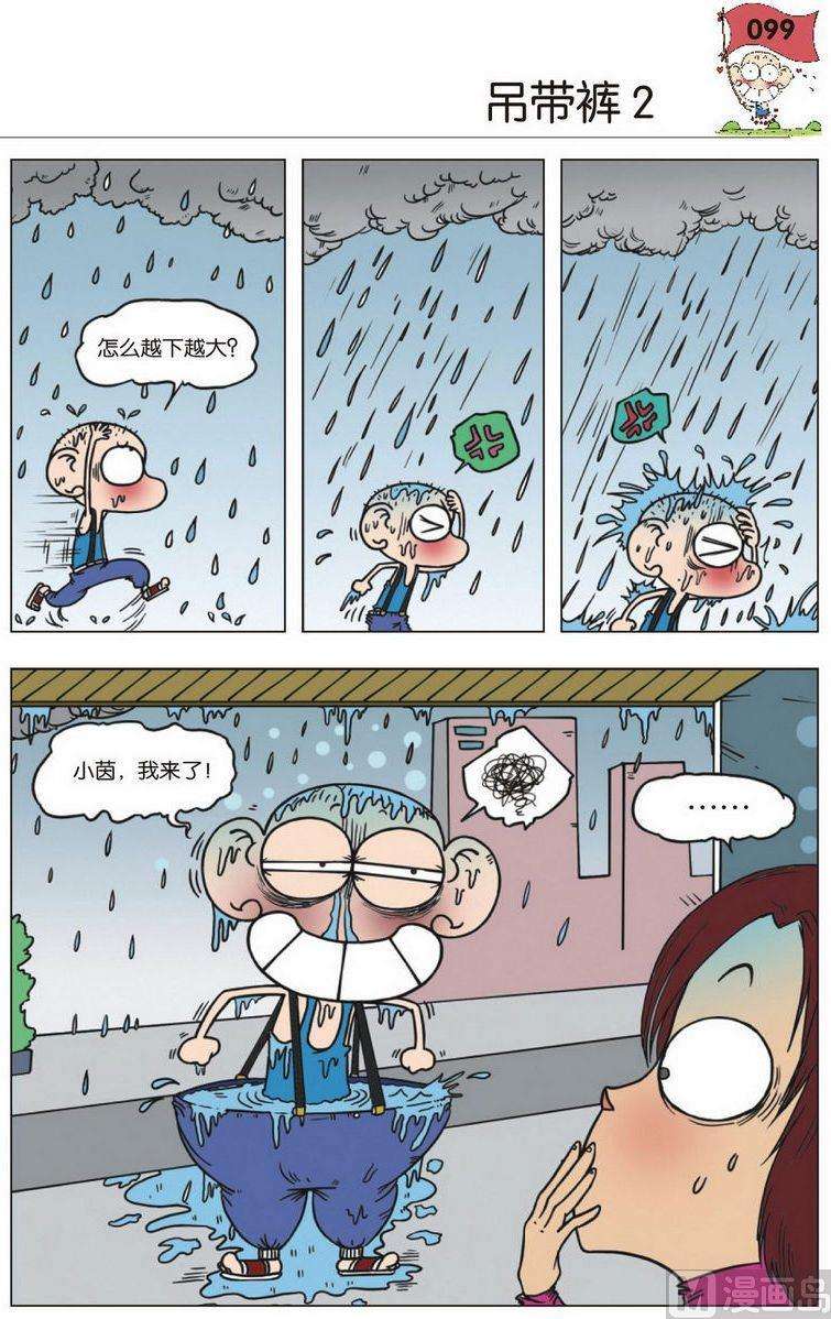 7.jpg