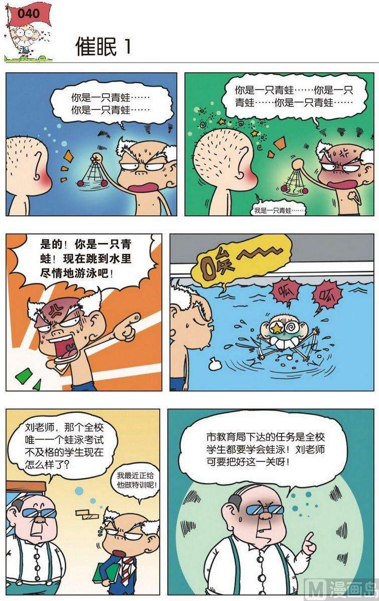 2.jpg