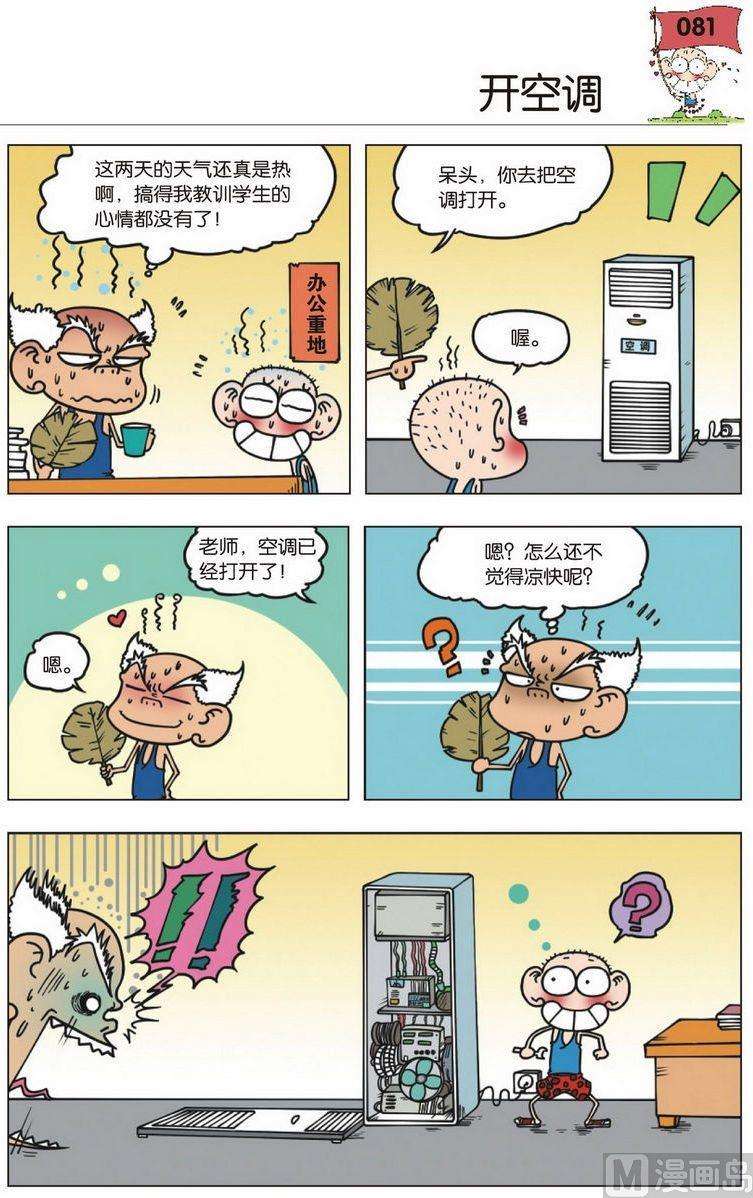 7.jpg