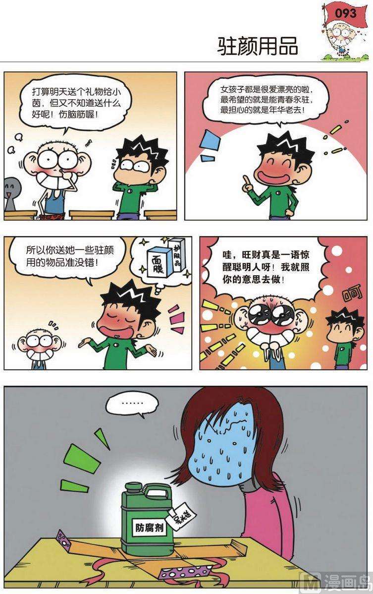 10.jpg