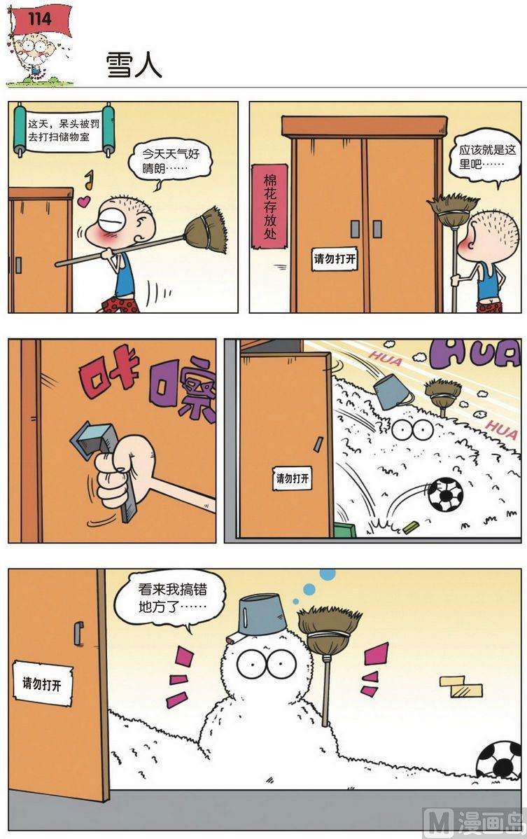 4.jpg