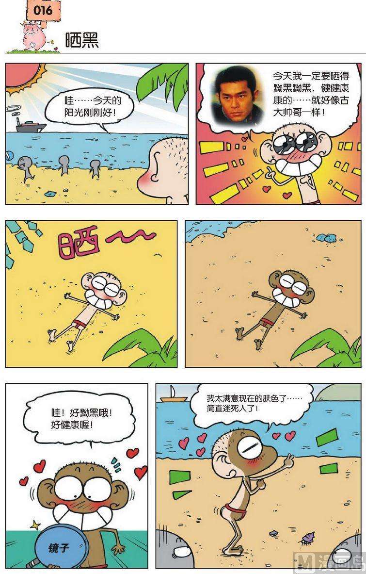 5.jpg