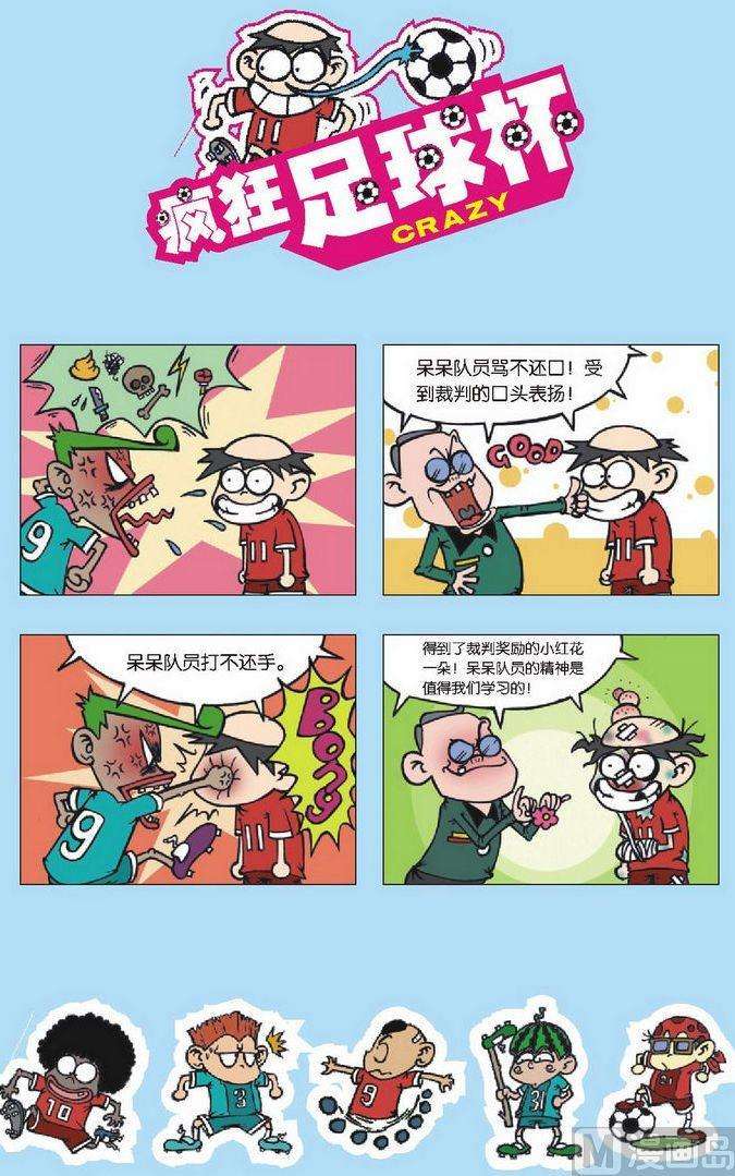 5.jpg