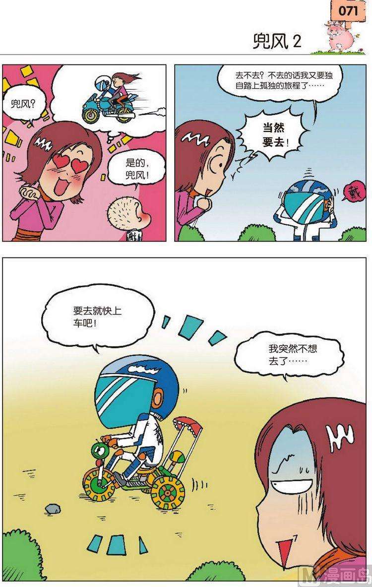 4.jpg