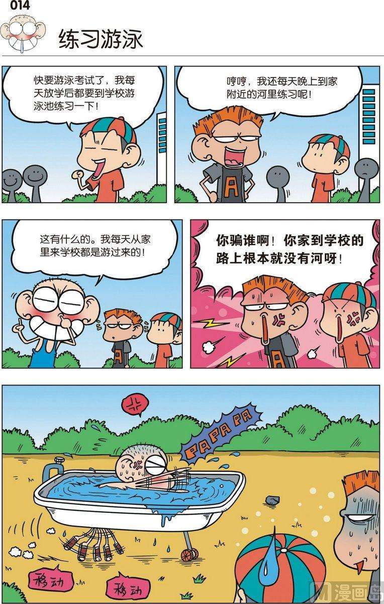 3.jpg