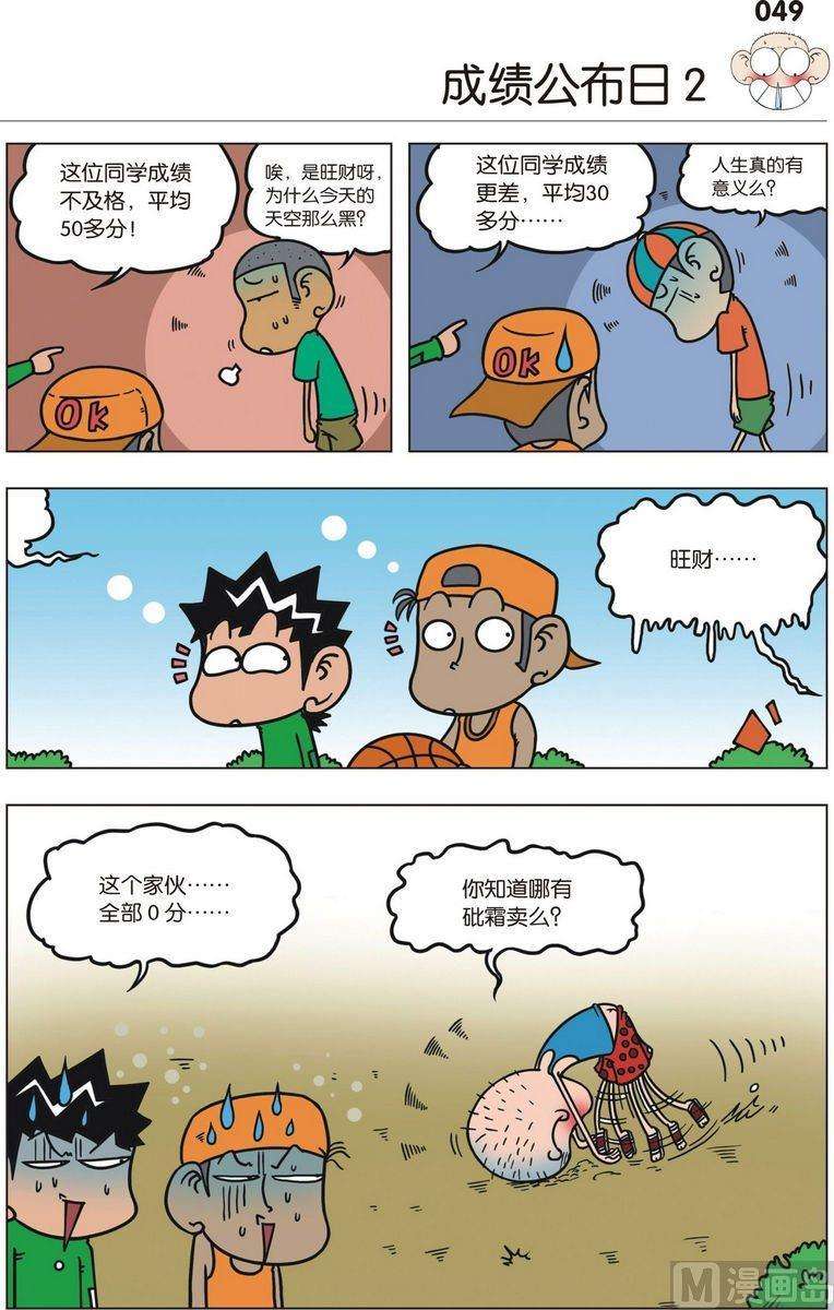 10.jpg