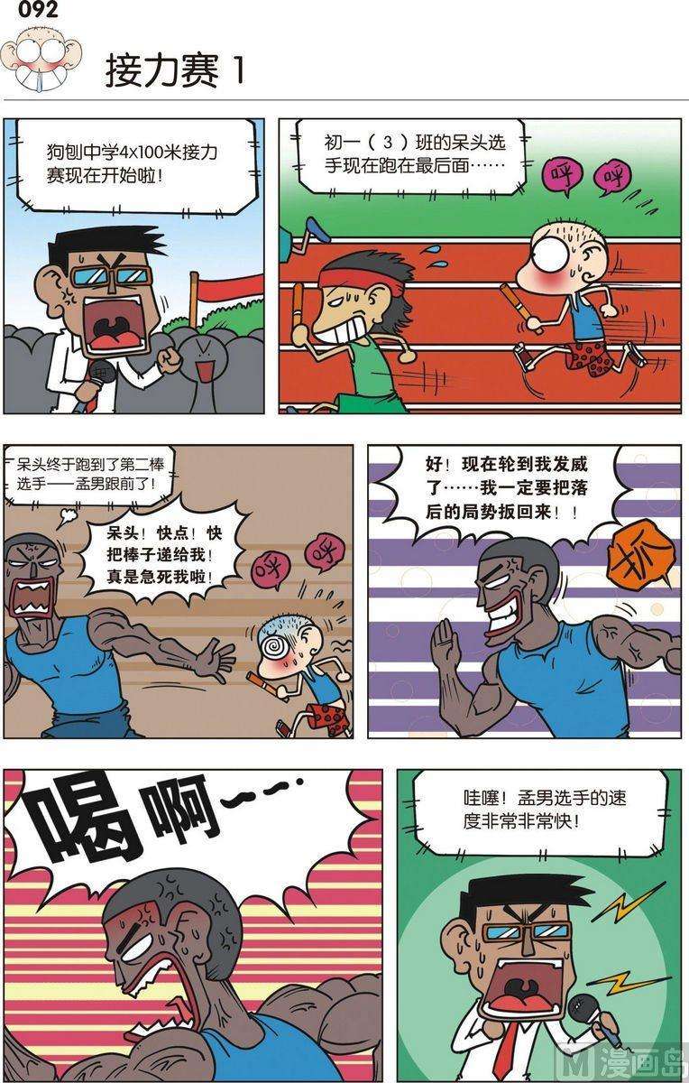 6.jpg