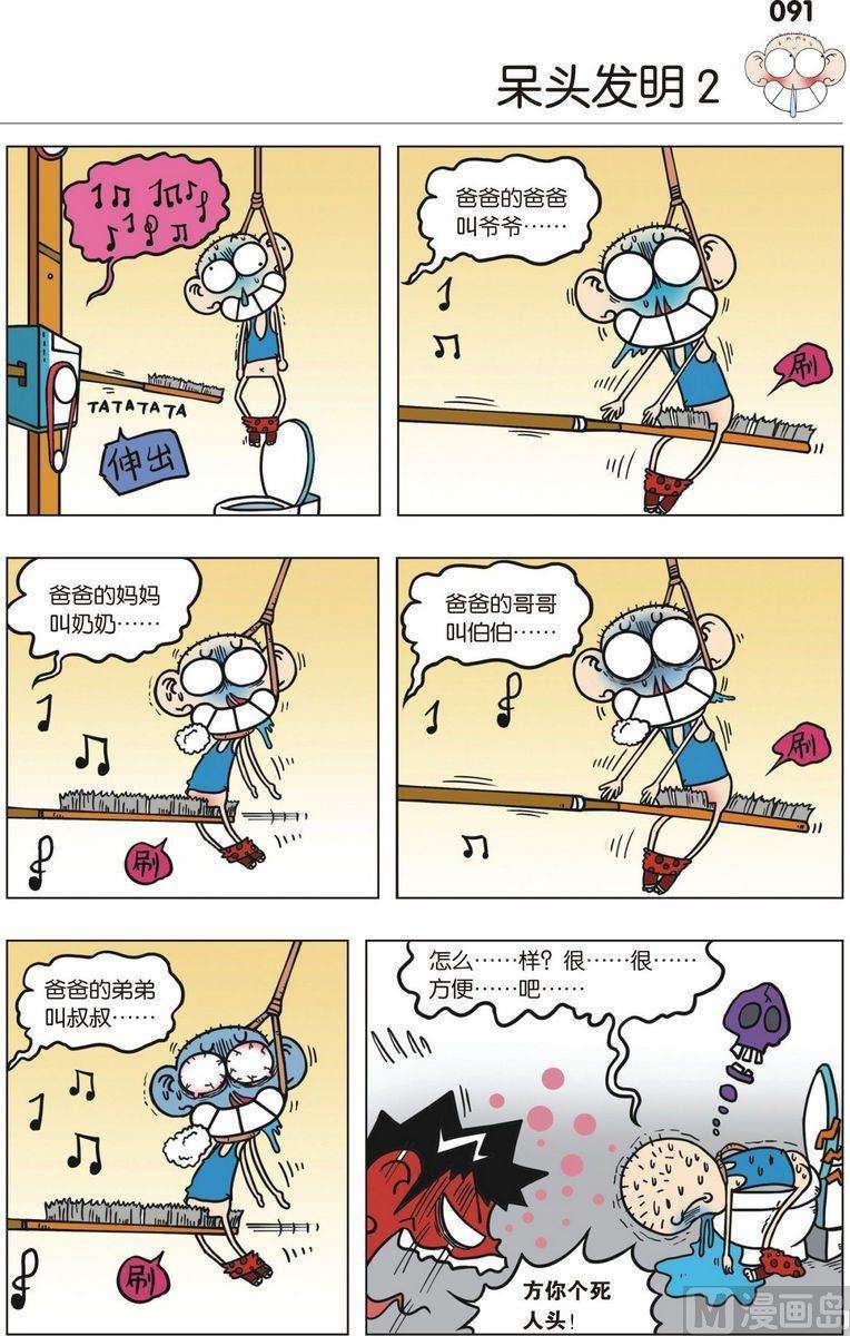 5.jpg