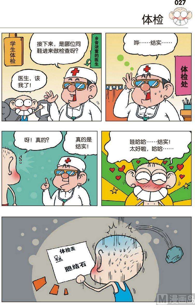 7.jpg