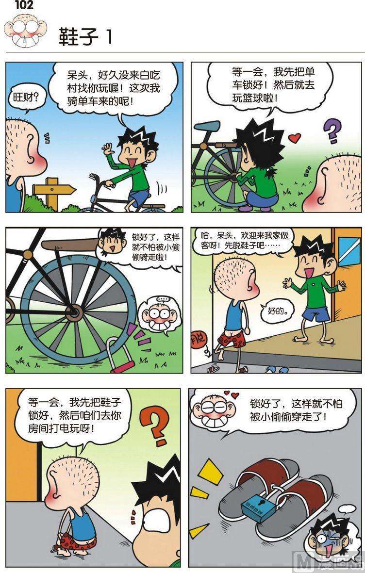10.jpg