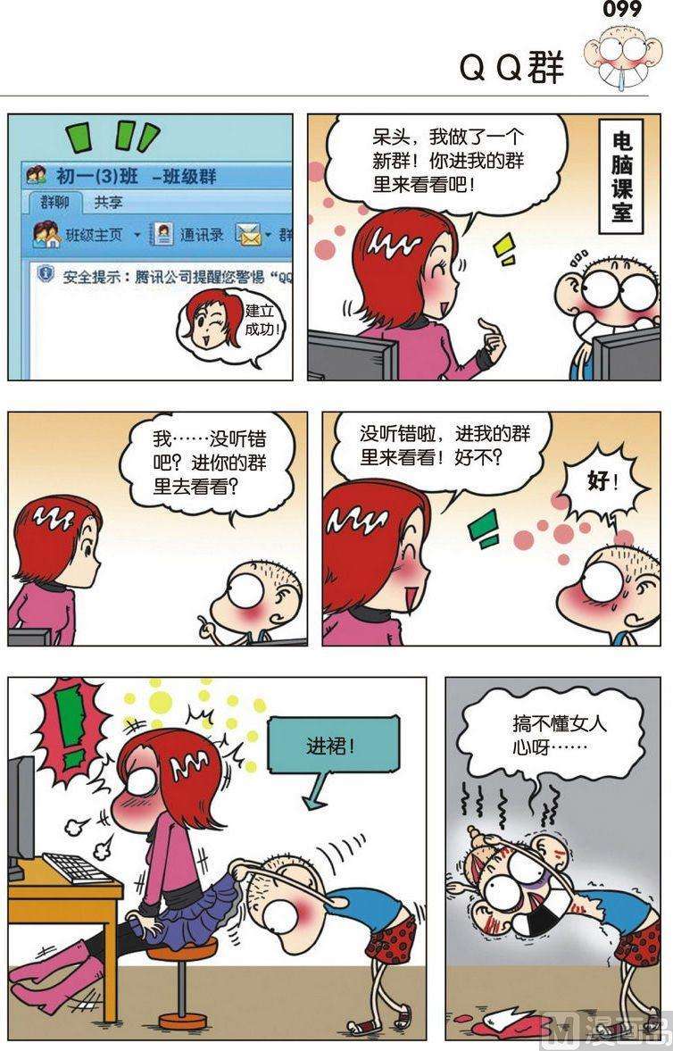 7.jpg