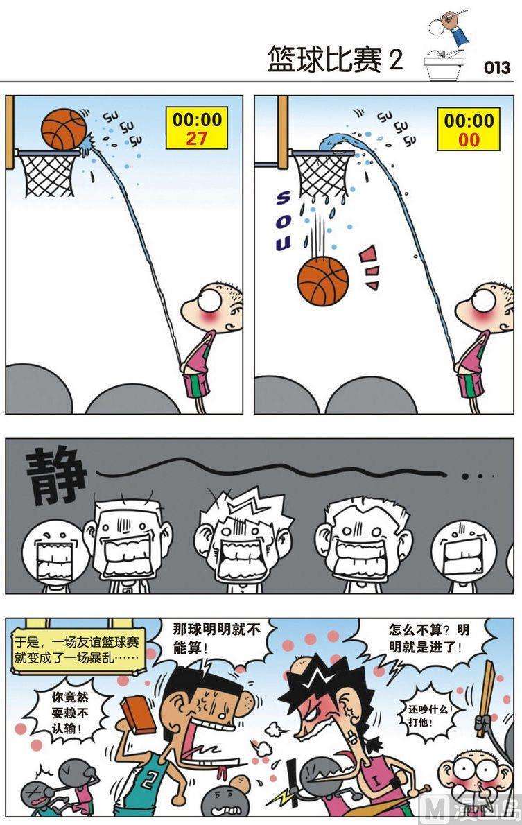 2.jpg
