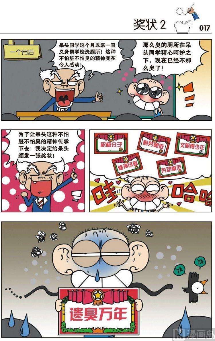 6.jpg