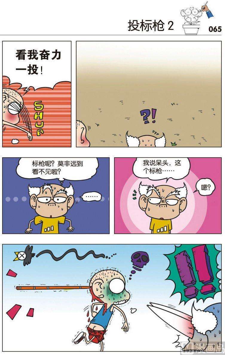 7.jpg