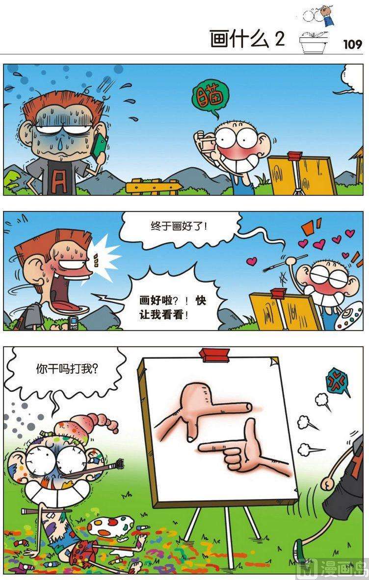 5.jpg