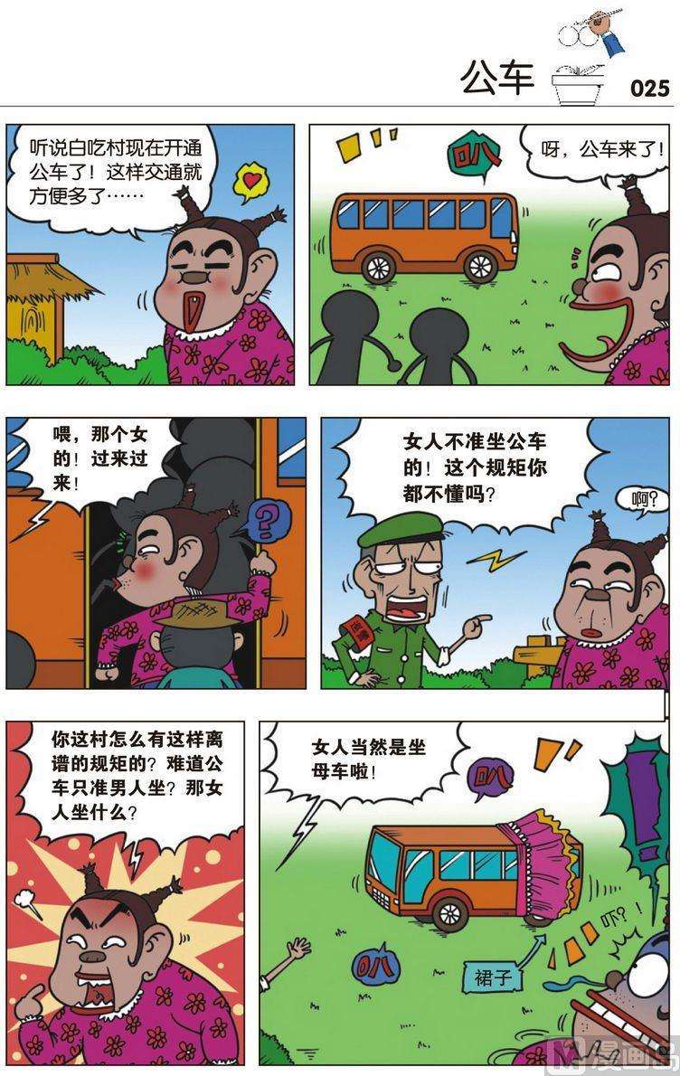 5.jpg