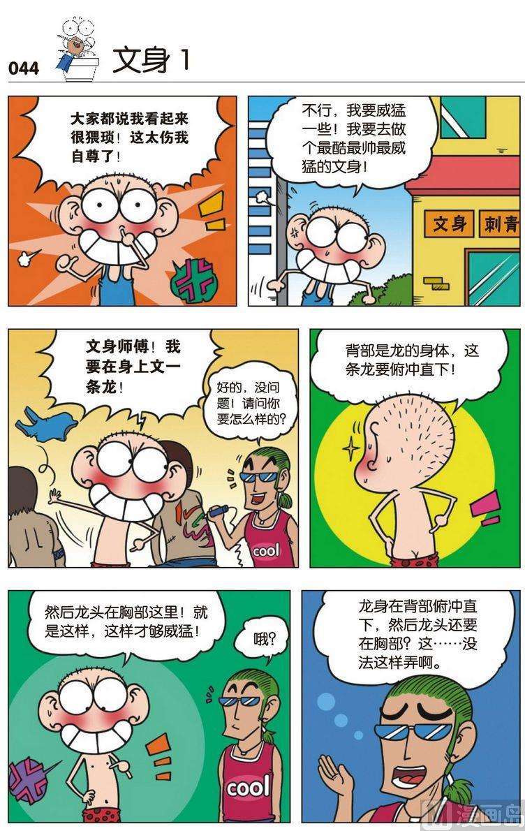 5.jpg