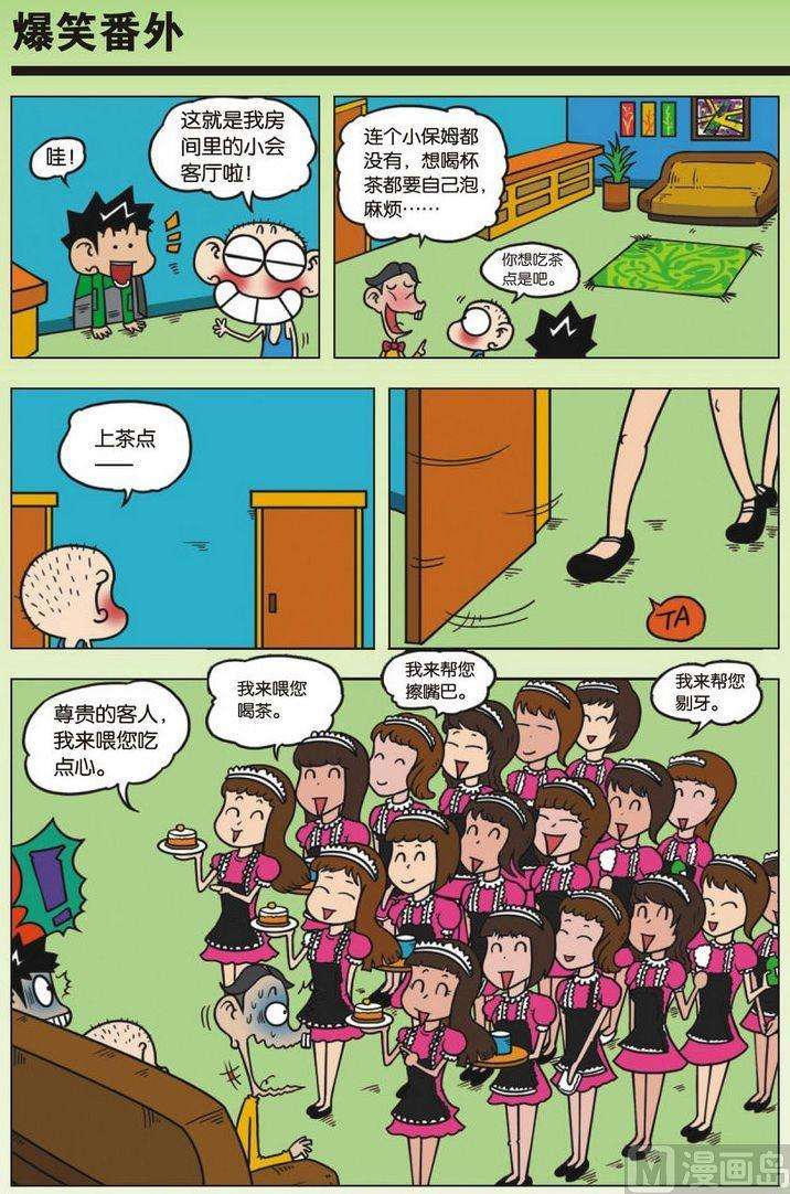 6.jpg