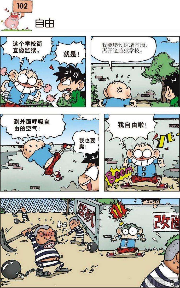 4.jpg