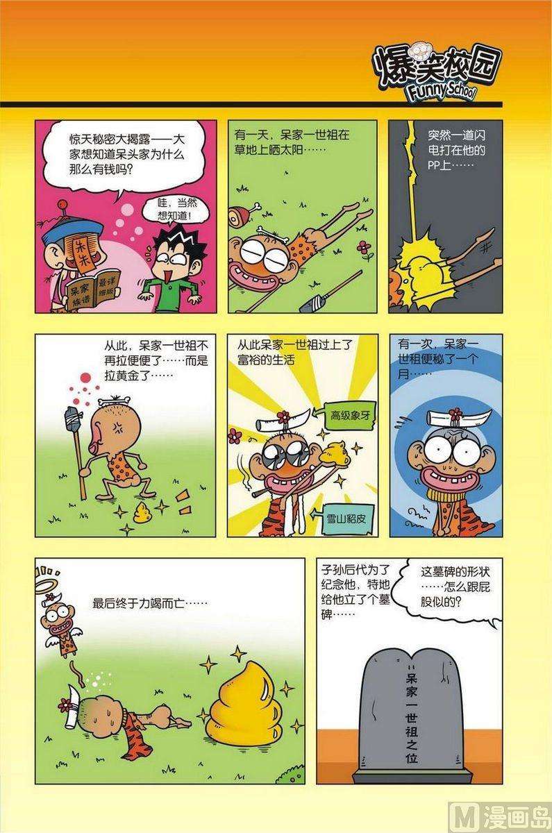 8.jpg
