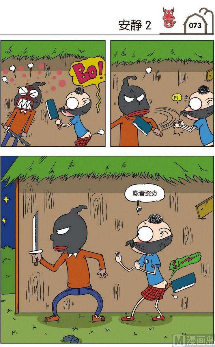 5.jpg