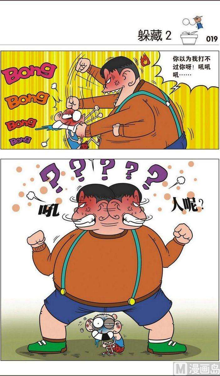 9.jpg