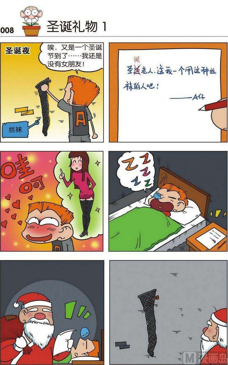6.jpg