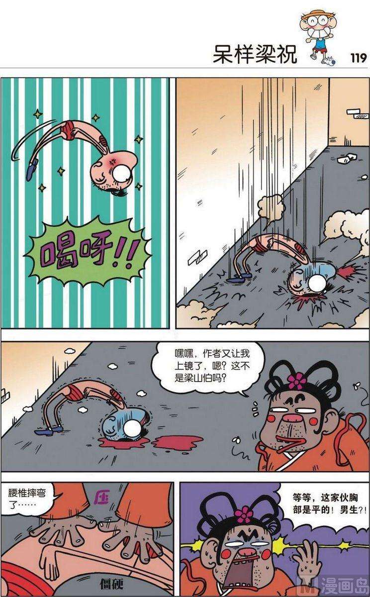 9.jpg