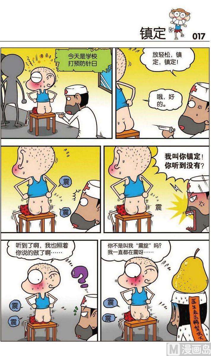 7.jpg