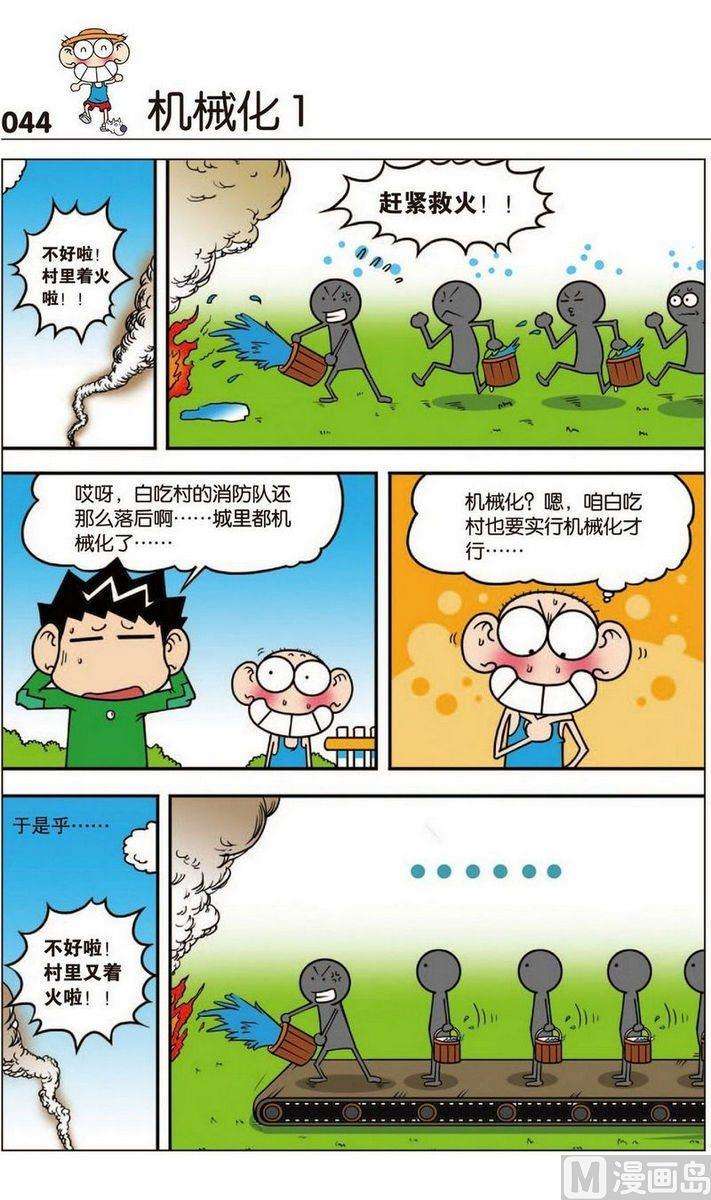 8.jpg