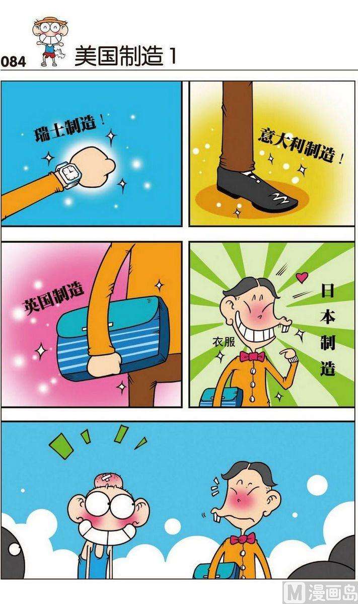 5.jpg