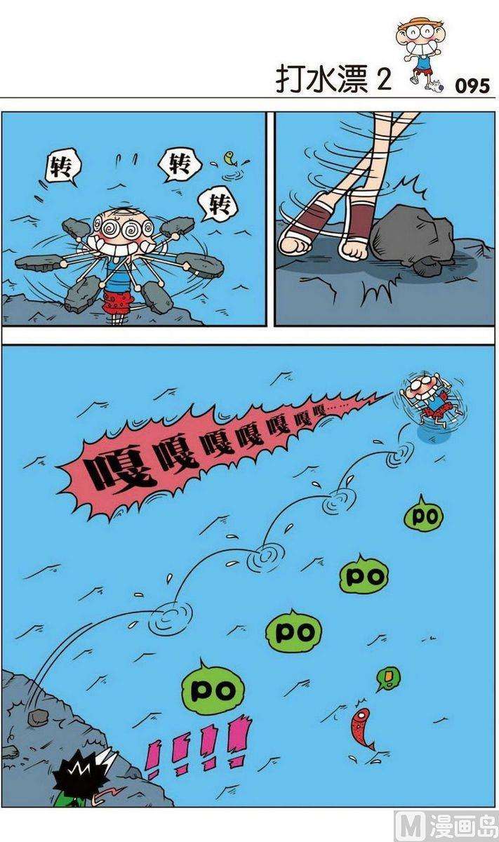 7.jpg