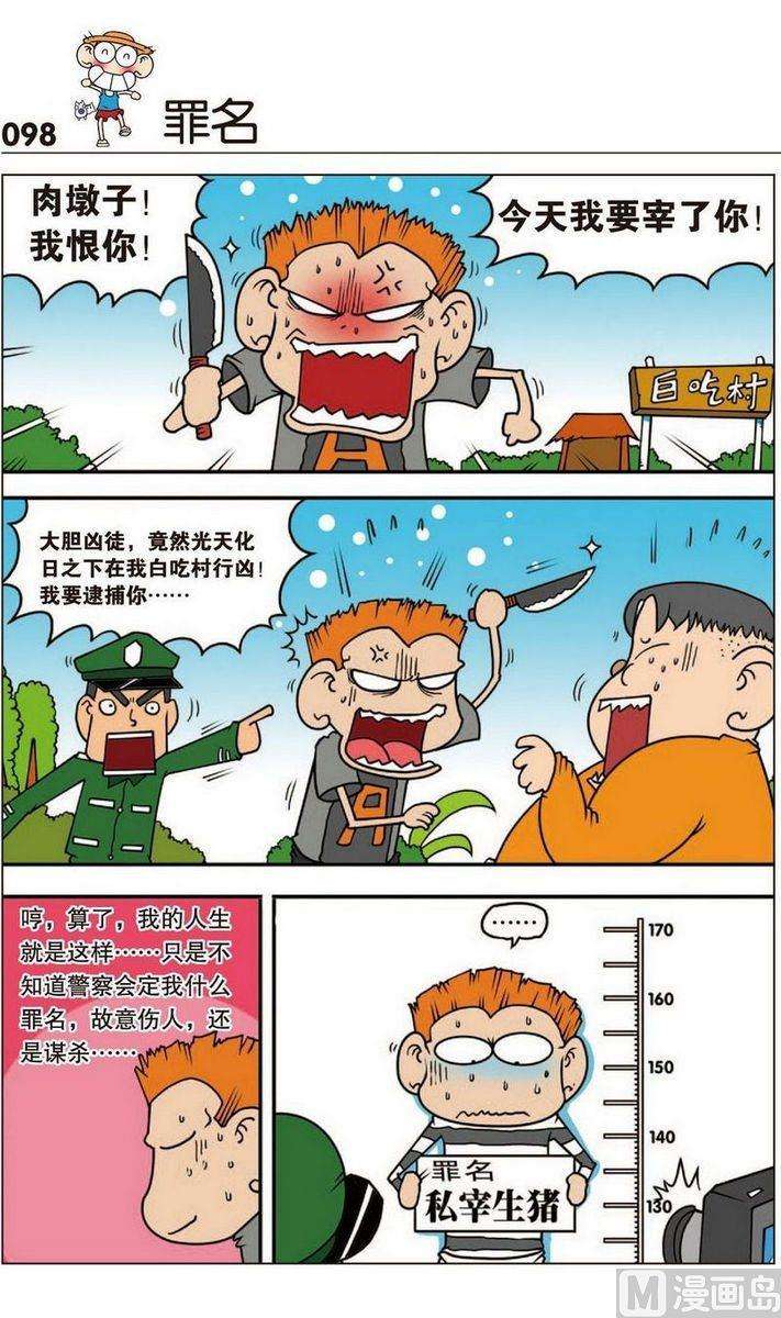2.jpg