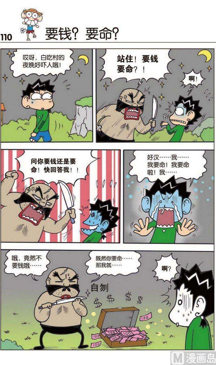 6.jpg