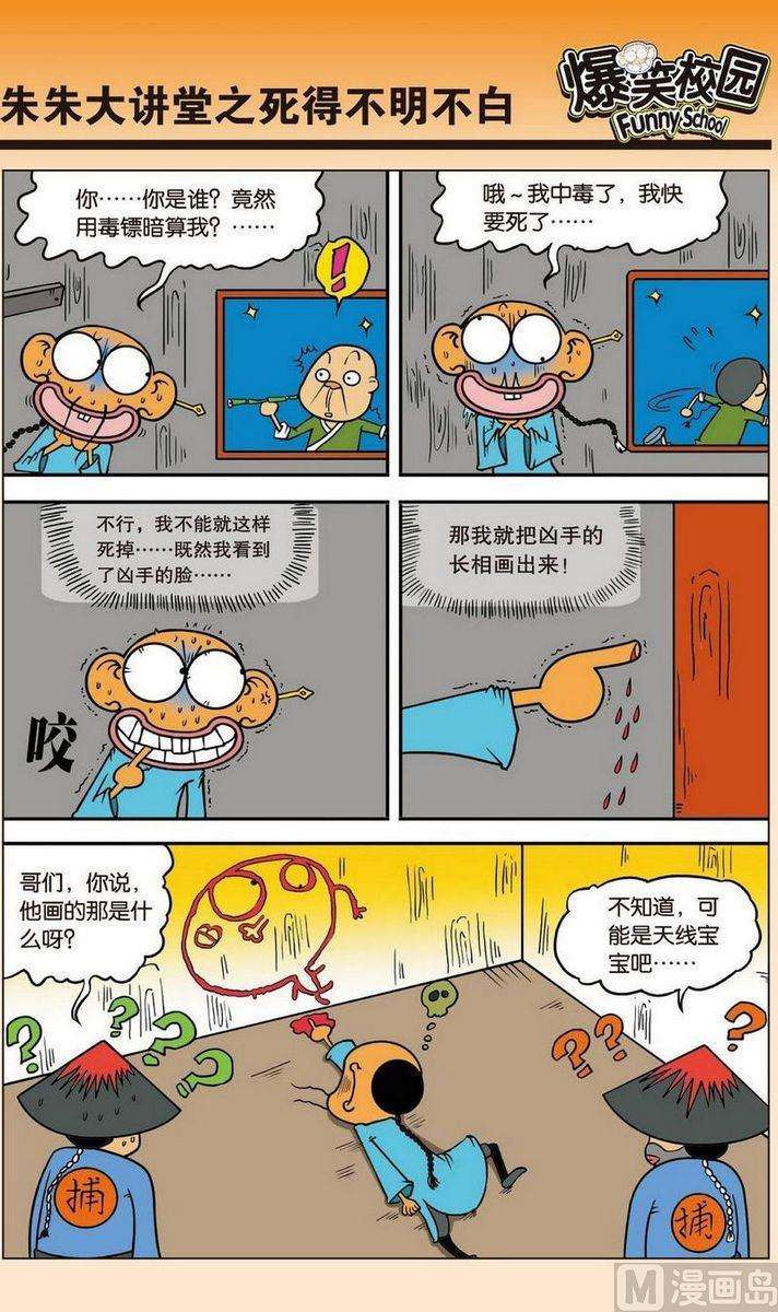6.jpg