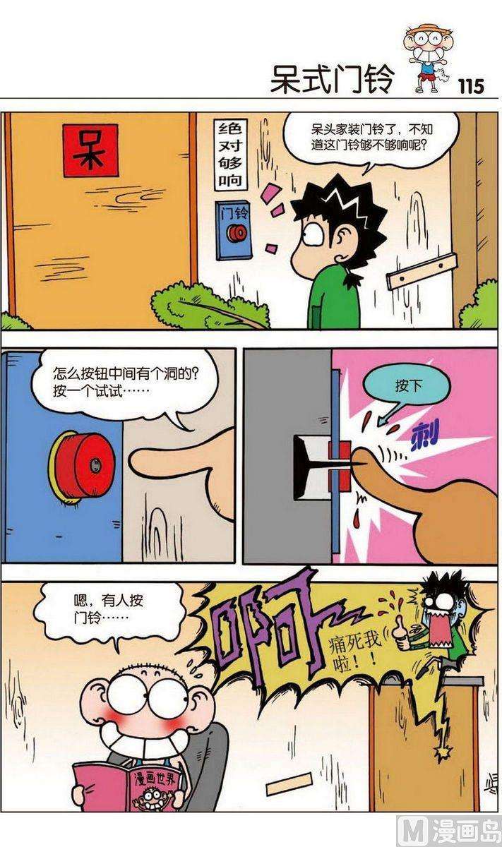 3.jpg