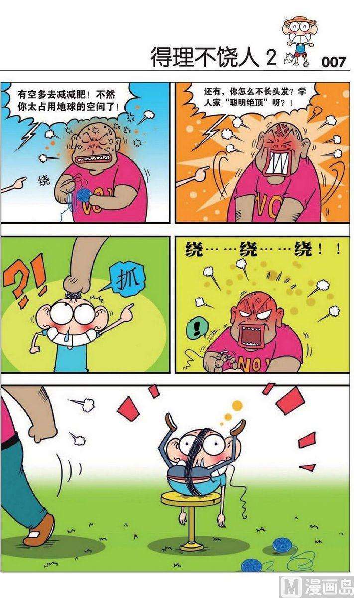5.jpg