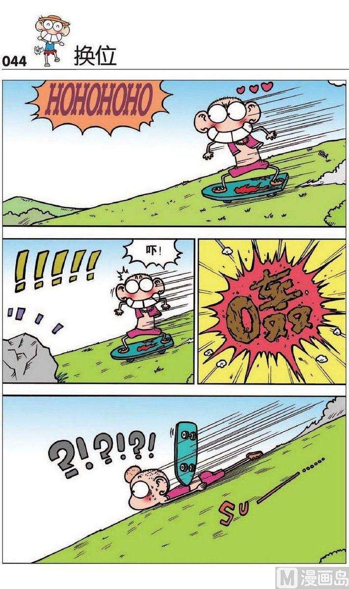 8.jpg