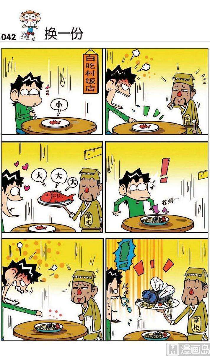 6.jpg