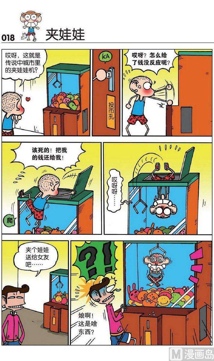 8.jpg