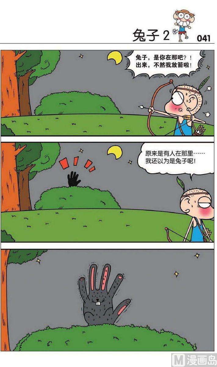 5.jpg