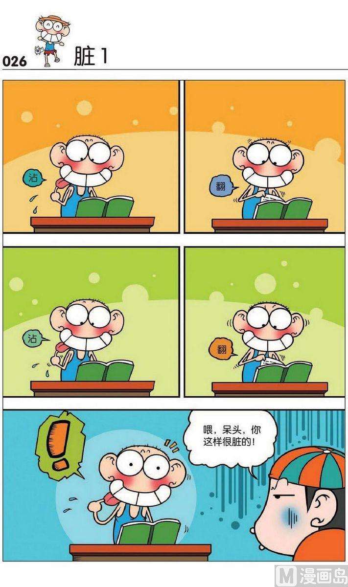 8.jpg