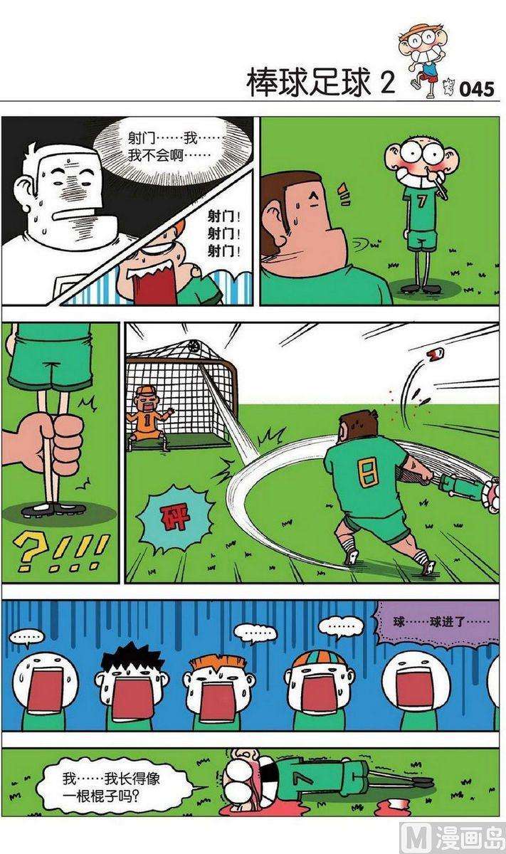 3.jpg