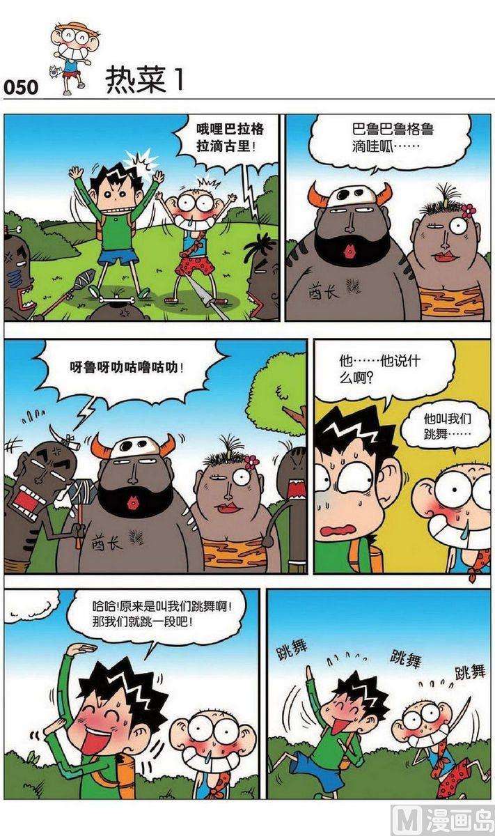 8.jpg