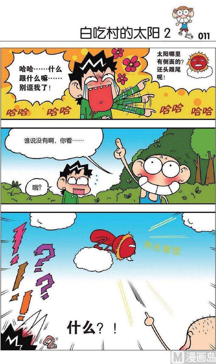 9.jpg